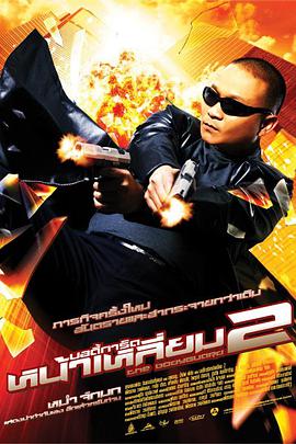 九九九九九